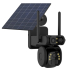 Y10-4G-Q11 kétlencsés forgatható kültéri napelemes kamera SIM-kártyához