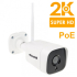 AUSVERKAUF - Super HD 5MP IP Kamera mit Aufzeichnung Secutek SBS-B19WPOE mit PoE